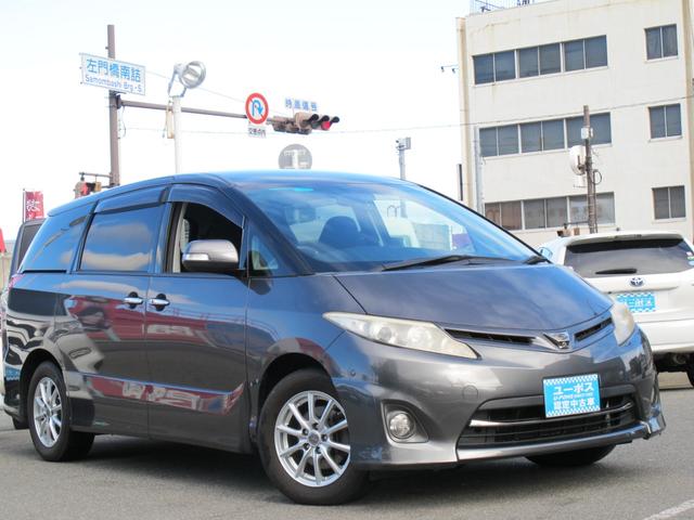 エスティマ 2.4アエラス Gエディション 禁煙車・純正ナビ・フルセグテレビ・バックカメラ・ドライブレコーダー・両側パワースライドドア・クルーズコントロール・Fコーナーセンサー・スマートキー・プッシュスタート・ETC・16インチAW(10枚目)