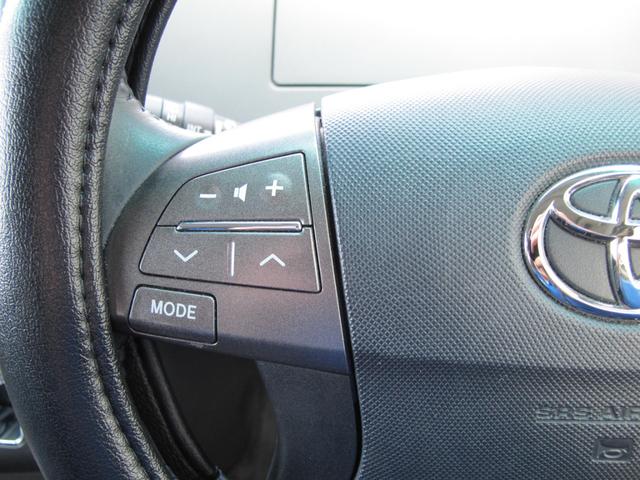 エスティマ 2.4アエラス Gエディション 禁煙車・純正ナビ・フルセグテレビ・バックカメラ・ドライブレコーダー・両側パワースライドドア・クルーズコントロール・Fコーナーセンサー・スマートキー・プッシュスタート・ETC・16インチAW(21枚目)