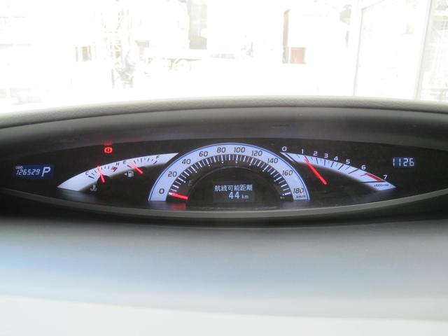 エスティマ 2.4アエラス Gエディション 禁煙車・純正ナビ・フルセグテレビ・バックカメラ・ドライブレコーダー・両側パワースライドドア・クルーズコントロール・Fコーナーセンサー・スマートキー・プッシュスタート・ETC・16インチAW(31枚目)