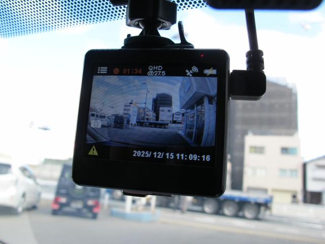 エスティマ 2.4アエラス Gエディション 禁煙車・純正ナビ・フルセグテレビ・バックカメラ・ドライブレコーダー・両側パワースライドドア・クルーズコントロール・Fコーナーセンサー・スマートキー・プッシュスタート・ETC・16インチAW(33枚目)