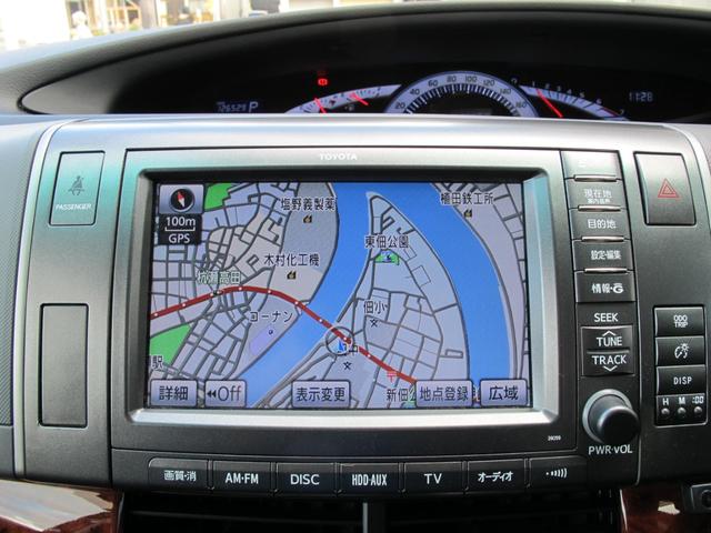 エスティマ 2.4アエラス Gエディション 禁煙車・純正ナビ・フルセグテレビ・バックカメラ・ドライブレコーダー・両側パワースライドドア・クルーズコントロール・Fコーナーセンサー・スマートキー・プッシュスタート・ETC・16インチAW(34枚目)