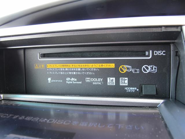 エスティマ 2.4アエラス Gエディション 禁煙車・純正ナビ・フルセグテレビ・バックカメラ・ドライブレコーダー・両側パワースライドドア・クルーズコントロール・Fコーナーセンサー・スマートキー・プッシュスタート・ETC・16インチAW(38枚目)