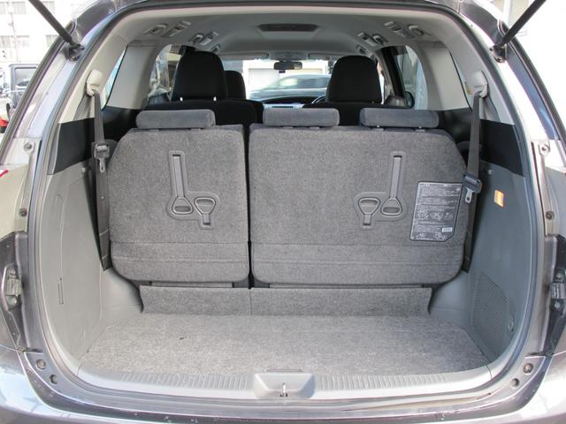 エスティマ 2.4アエラス Gエディション 禁煙車・純正ナビ・フルセグテレビ・バックカメラ・ドライブレコーダー・両側パワースライドドア・クルーズコントロール・Fコーナーセンサー・スマートキー・プッシュスタート・ETC・16インチAW(42枚目)