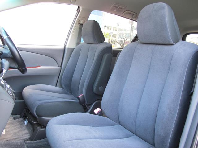 エスティマ 2.4アエラス Gエディション 禁煙車・純正ナビ・フルセグテレビ・バックカメラ・ドライブレコーダー・両側パワースライドドア・クルーズコントロール・Fコーナーセンサー・スマートキー・プッシュスタート・ETC・16インチAW(44枚目)