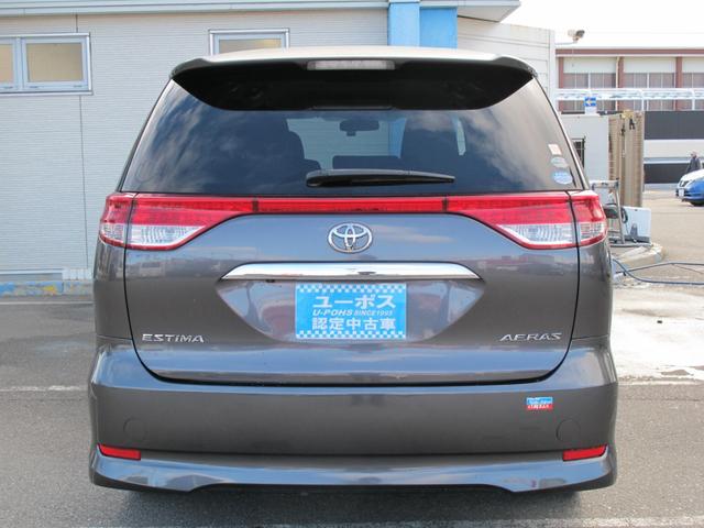 エスティマ 2.4アエラス Gエディション 禁煙車・純正ナビ・フルセグテレビ・バックカメラ・ドライブレコーダー・両側パワースライドドア・クルーズコントロール・Fコーナーセンサー・スマートキー・プッシュスタート・ETC・16インチAW(50枚目)