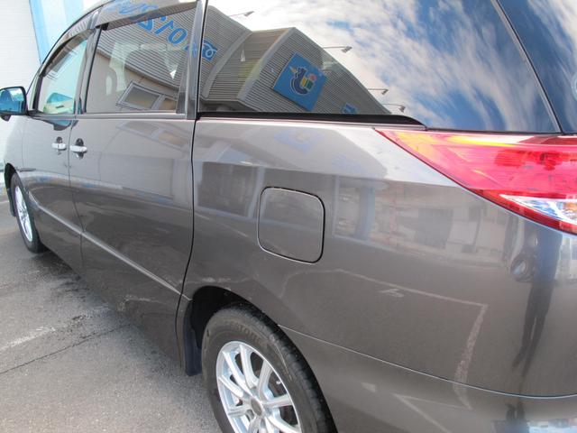 エスティマ 2.4アエラス Gエディション 禁煙車・純正ナビ・フルセグテレビ・バックカメラ・ドライブレコーダー・両側パワースライドドア・クルーズコントロール・Fコーナーセンサー・スマートキー・プッシュスタート・ETC・16インチAW(54枚目)