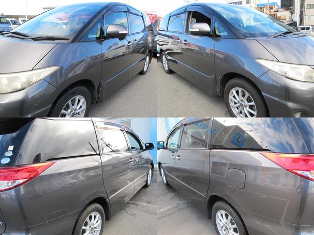 エスティマ 2.4アエラス Gエディション 禁煙車・純正ナビ・フルセグテレビ・バックカメラ・ドライブレコーダー・両側パワースライドドア・クルーズコントロール・Fコーナーセンサー・スマートキー・プッシュスタート・ETC・16インチAW(62枚目)