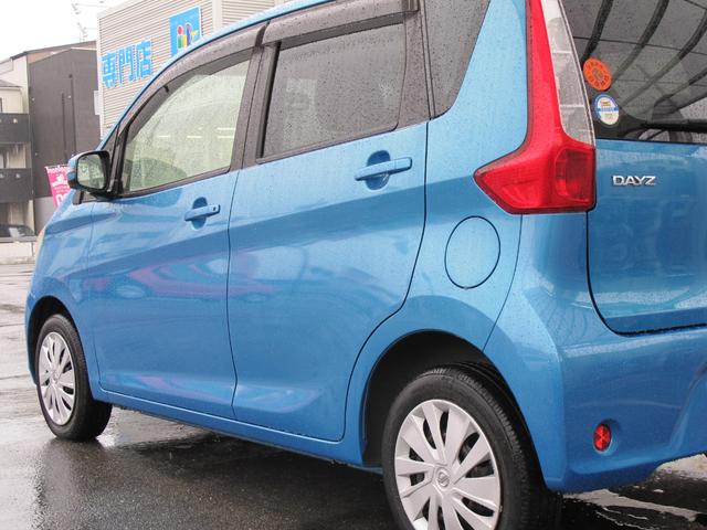 デイズ Ｘ　ユーザー買取・ワンオーナー・全周囲カメラ・バックカメラ・スマートキー・プッシュスタート・アイドリングストップ・電動格納ミラー（46枚目）