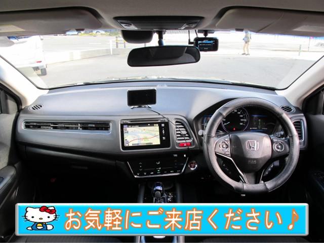 ヴェゼル ハイブリッドＸ　禁煙・インターナビ・フルセグＴＶ・Ｂカメラ・Ｂｌｕｅｔｏｏｔｈ接続・あんしんパッケージ・クルコン・ＬＥＤライト・パドルシフト・電格ミラー・スマートキー・純正１７インチアルミホイール（5枚目）