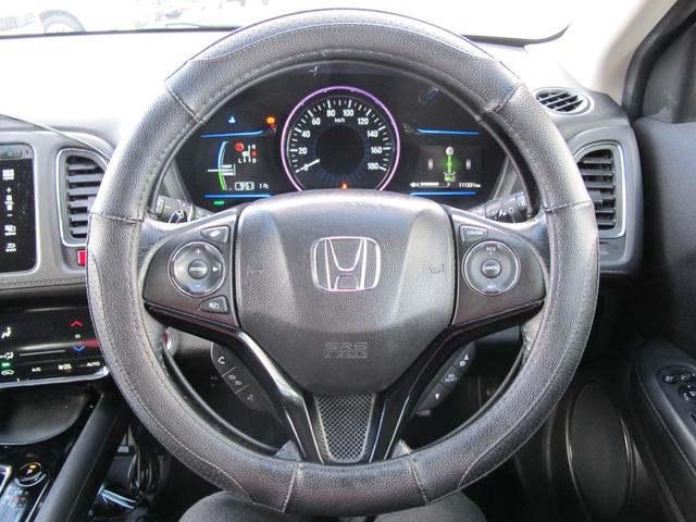 ヴェゼル ハイブリッドＸ　禁煙・インターナビ・フルセグＴＶ・Ｂカメラ・Ｂｌｕｅｔｏｏｔｈ接続・あんしんパッケージ・クルコン・ＬＥＤライト・パドルシフト・電格ミラー・スマートキー・純正１７インチアルミホイール（20枚目）