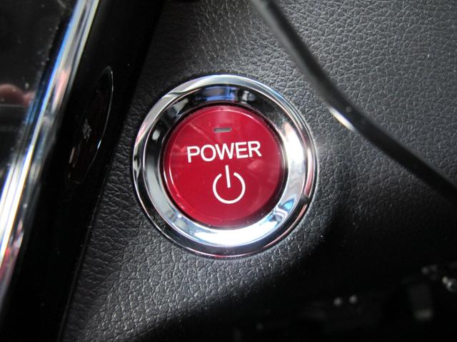 ヴェゼル ハイブリッドＸ　禁煙・インターナビ・フルセグＴＶ・Ｂカメラ・Ｂｌｕｅｔｏｏｔｈ接続・あんしんパッケージ・クルコン・ＬＥＤライト・パドルシフト・電格ミラー・スマートキー・純正１７インチアルミホイール（25枚目）