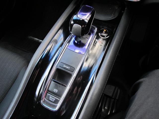 ヴェゼル ハイブリッドＸ　禁煙・インターナビ・フルセグＴＶ・Ｂカメラ・Ｂｌｕｅｔｏｏｔｈ接続・あんしんパッケージ・クルコン・ＬＥＤライト・パドルシフト・電格ミラー・スマートキー・純正１７インチアルミホイール（29枚目）