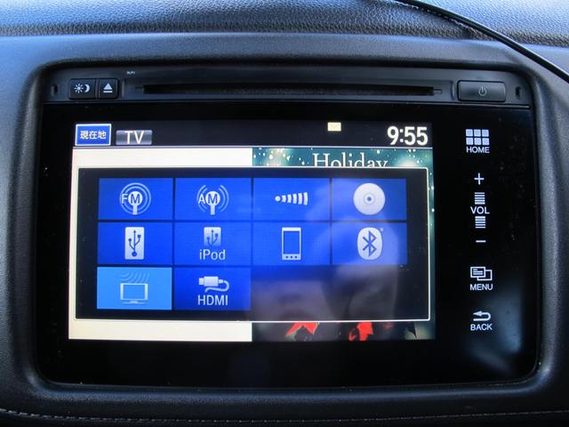 ヴェゼル ハイブリッドＸ　禁煙・インターナビ・フルセグＴＶ・Ｂカメラ・Ｂｌｕｅｔｏｏｔｈ接続・あんしんパッケージ・クルコン・ＬＥＤライト・パドルシフト・電格ミラー・スマートキー・純正１７インチアルミホイール（36枚目）