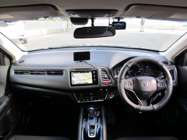 ヴェゼル ハイブリッドＸ　禁煙・インターナビ・フルセグＴＶ・Ｂカメラ・Ｂｌｕｅｔｏｏｔｈ接続・あんしんパッケージ・クルコン・ＬＥＤライト・パドルシフト・電格ミラー・スマートキー・純正１７インチアルミホイール（45枚目）