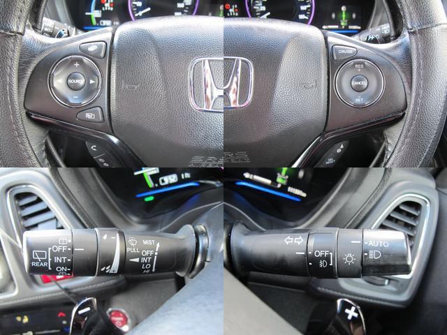 ヴェゼル ハイブリッドＸ　禁煙・インターナビ・フルセグＴＶ・Ｂカメラ・Ｂｌｕｅｔｏｏｔｈ接続・あんしんパッケージ・クルコン・ＬＥＤライト・パドルシフト・電格ミラー・スマートキー・純正１７インチアルミホイール（58枚目）