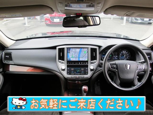 クラウンハイブリッド ロイヤルサルーンＧ　１オーナー・メーカーナビ・フルセグＴＶ・Ｂカメラ・パワーシート・メモリーシート・シートヒーター・クルコン・ＥＴＣ・電動格納ミラー・ウィンカーミラー・フォグランプ・スマートキー２個・純正１６インチＡＷ（5枚目）