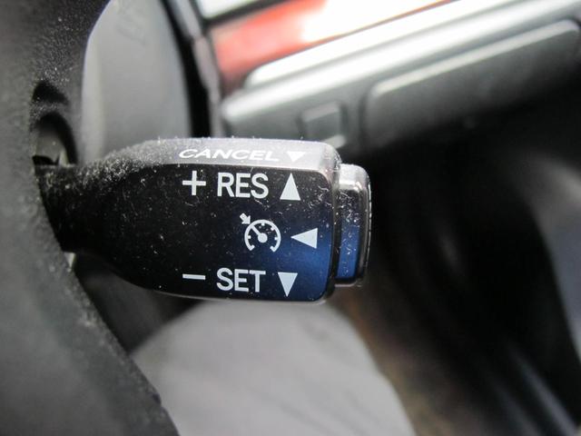 クラウンハイブリッド ロイヤルサルーンＧ　１オーナー・メーカーナビ・フルセグＴＶ・Ｂカメラ・パワーシート・メモリーシート・シートヒーター・クルコン・ＥＴＣ・電動格納ミラー・ウィンカーミラー・フォグランプ・スマートキー２個・純正１６インチＡＷ（23枚目）