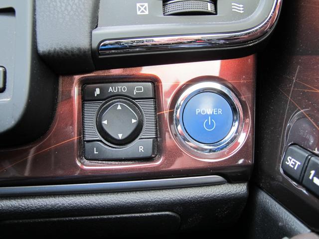 クラウンハイブリッド ロイヤルサルーンＧ　１オーナー・メーカーナビ・フルセグＴＶ・Ｂカメラ・パワーシート・メモリーシート・シートヒーター・クルコン・ＥＴＣ・電動格納ミラー・ウィンカーミラー・フォグランプ・スマートキー２個・純正１６インチＡＷ（26枚目）