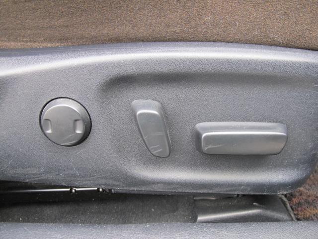 クラウンハイブリッド ロイヤルサルーンＧ　１オーナー・メーカーナビ・フルセグＴＶ・Ｂカメラ・パワーシート・メモリーシート・シートヒーター・クルコン・ＥＴＣ・電動格納ミラー・ウィンカーミラー・フォグランプ・スマートキー２個・純正１６インチＡＷ（28枚目）