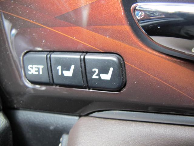 クラウンハイブリッド ロイヤルサルーンＧ　１オーナー・メーカーナビ・フルセグＴＶ・Ｂカメラ・パワーシート・メモリーシート・シートヒーター・クルコン・ＥＴＣ・電動格納ミラー・ウィンカーミラー・フォグランプ・スマートキー２個・純正１６インチＡＷ（29枚目）