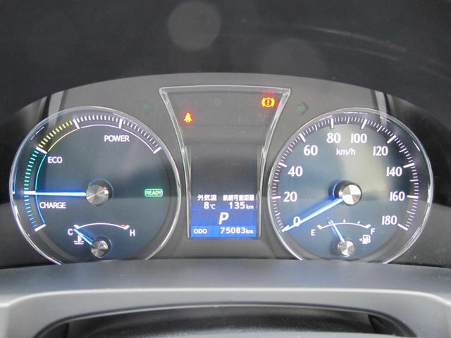 クラウンハイブリッド ロイヤルサルーンＧ　１オーナー・メーカーナビ・フルセグＴＶ・Ｂカメラ・パワーシート・メモリーシート・シートヒーター・クルコン・ＥＴＣ・電動格納ミラー・ウィンカーミラー・フォグランプ・スマートキー２個・純正１６インチＡＷ（30枚目）