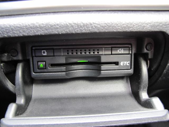 クラウンハイブリッド ロイヤルサルーンＧ　１オーナー・メーカーナビ・フルセグＴＶ・Ｂカメラ・パワーシート・メモリーシート・シートヒーター・クルコン・ＥＴＣ・電動格納ミラー・ウィンカーミラー・フォグランプ・スマートキー２個・純正１６インチＡＷ（32枚目）