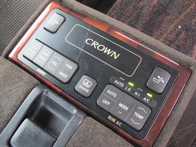 クラウンハイブリッド ロイヤルサルーンＧ　１オーナー・メーカーナビ・フルセグＴＶ・Ｂカメラ・パワーシート・メモリーシート・シートヒーター・クルコン・ＥＴＣ・電動格納ミラー・ウィンカーミラー・フォグランプ・スマートキー２個・純正１６インチＡＷ（41枚目）