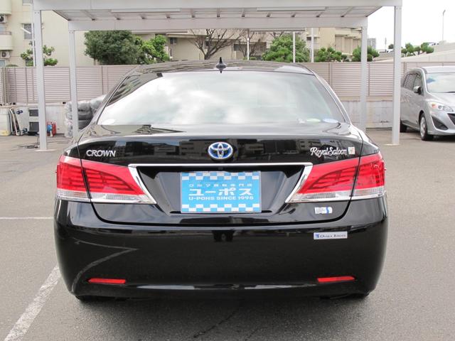 クラウンハイブリッド ロイヤルサルーンＧ　１オーナー・メーカーナビ・フルセグＴＶ・Ｂカメラ・パワーシート・メモリーシート・シートヒーター・クルコン・ＥＴＣ・電動格納ミラー・ウィンカーミラー・フォグランプ・スマートキー２個・純正１６インチＡＷ（50枚目）