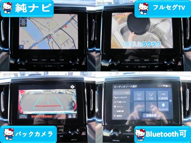 ��������T�I�K�\�������^���ɂĂ��[�Ԃ������܂���i�����̏ꍇ�͓��X�o�������K�\�������^���ł��B�j�ڂ����̓X�^�b�t�܂Ł􃆁[�|�X�Q��������X�O�P�Q�O�|�O�T�|�P�Q�R�U