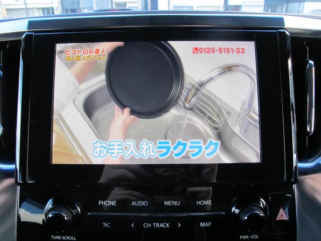 ���S�̑��z�\�������z�\���ł��w���ł��܂���i���{���ȊO�͌��O�o�^��p�E������p��������܂��B�j�ڂ����̓X�^�b�t�܂Ł􃆁[�|�X�Q��������X�O�P�Q�O�|�O�T�|�P�Q�R�U