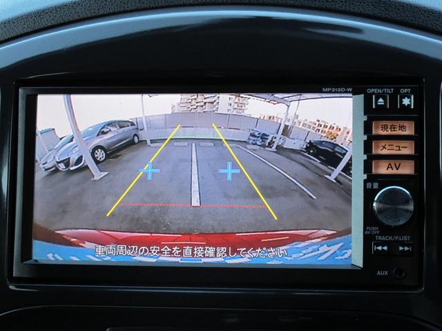 �S���������[�Ԓv���܂��B�������킩��₷�����Ă���܂��B�i�����E�k�C���E����̗����͂��⍇�����������B���z�ԗ������ԗ��͗������ς��܂��B�j�B�X�ܔ[�Ԃ̏ꍇ�͖����ł��B