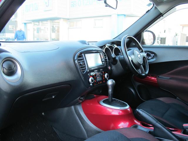 ��������T�I�K�\�������^���ɂĂ��[�Ԃ������܂���i�����̏ꍇ�͓��X�o�������K�\�������^���ł��B�j�ڂ����̓X�^�b�t�܂Ł􃆁[�|�X�Q��������X�O�P�Q�O�|�O�T�|�P�Q�R�U