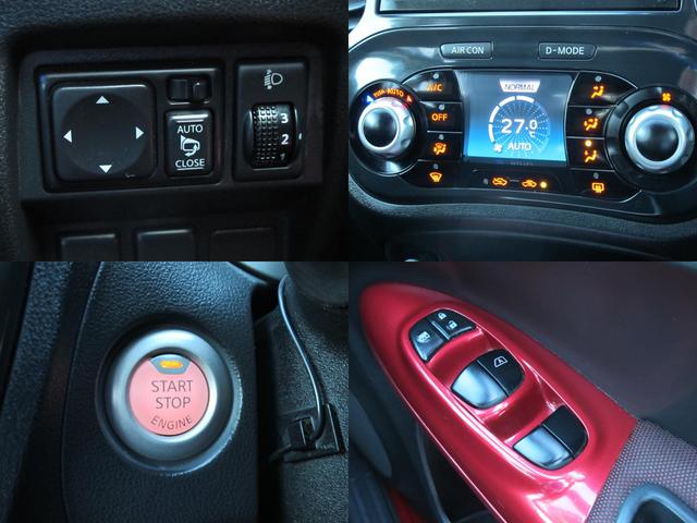 �S���������[�Ԓv���܂��B�������킩��₷�����Ă���܂��B�i�����E�k�C���E����̗����͂��⍇�����������B���z�ԗ������ԗ��͗������ς��܂��B�j�B�X�ܔ[�Ԃ̏ꍇ�͖����ł��B