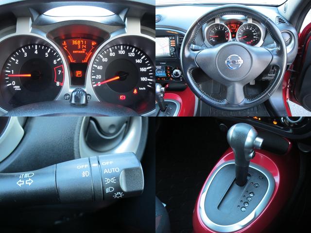 �S���������[�Ԓv���܂��B�������킩��₷�����Ă���܂��B�i�����E�k�C���E����̗����͂��⍇�����������B���z�ԗ������ԗ��͗������ς��܂��B�j�B�X�ܔ[�Ԃ̏ꍇ�͖����ł��B