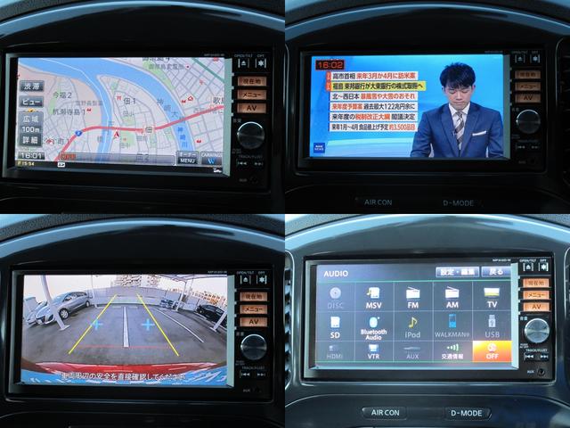 �S���������[�Ԓv���܂��B�������킩��₷�����Ă���܂��B�i�����E�k�C���E����̗����͂��⍇�����������B���z�ԗ������ԗ��͗������ς��܂��B�j�B�X�ܔ[�Ԃ̏ꍇ�͖����ł��B