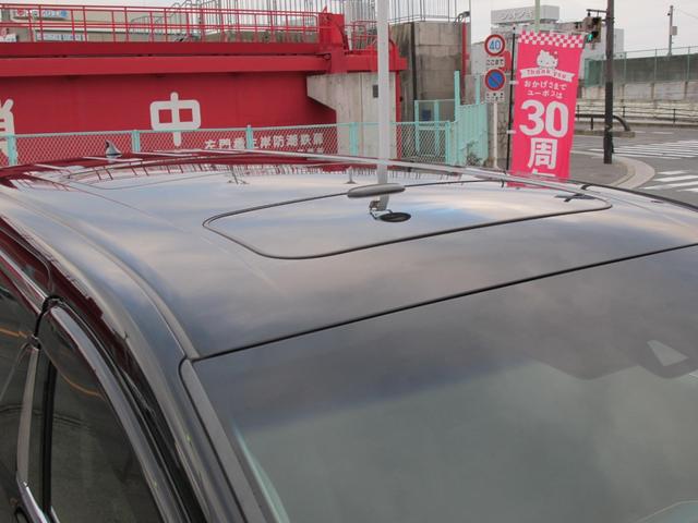 ���S�̑��z�\�������z�\���ł��w���ł��܂���i���{���ȊO�͌��O�o�^��p�E������p��������܂��B�j�ڂ����̓X�^�b�t�܂Ł􃆁[�|�X�Q��������X�O�P�Q�O�|�O�T�|�P�Q�R�U