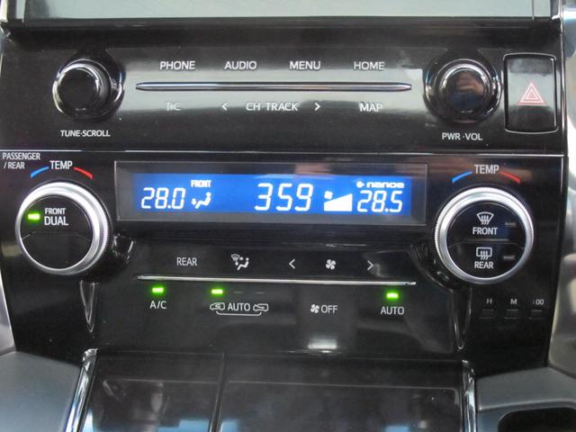 ���S�̑��z�\�������z�\���ł��w���ł��܂���i���{���ȊO�͌��O�o�^��p�E������p��������܂��B�j�ڂ����̓X�^�b�t�܂Ł􃆁[�|�X�Q��������X�O�P�Q�O�|�O�T�|�P�Q�R�U