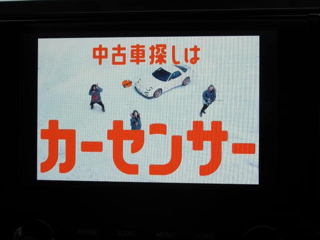 ���S�̑��z�\�������z�\���ł��w���ł��܂���i���{���ȊO�͌��O�o�^��p�E������p��������܂��B�j�ڂ����̓X�^�b�t�܂Ł􃆁[�|�X�Q��������X�O�P�Q�O�|�O�T�|�P�Q�R�U