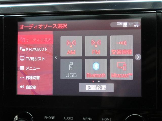 ��������T�I�K�\�������^���ɂĂ��[�Ԃ������܂���i�����̏ꍇ�͓��X�o�������K�\�������^���ł��B�j�ڂ����̓X�^�b�t�܂Ł􃆁[�|�X�Q��������X�O�P�Q�O�|�O�T�|�P�Q�R�U