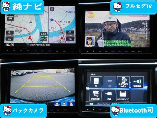 ��������T�I�K�\�������^���ɂĂ��[�Ԃ������܂���i�����̏ꍇ�͓��X�o�������K�\�������^���ł��B�j�ڂ����̓X�^�b�t�܂Ł􃆁[�|�X�Q��������X�O�P�Q�O�|�O�T�|�P�Q�R�U