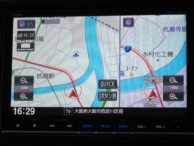 �S���������[�Ԓv���܂��B�������킩��₷�����Ă���܂��B�i�����E�k�C���E����̗����͂��⍇�����������B���z�ԗ������ԗ��͗������ς��܂��B�j�B�X�ܔ[�Ԃ̏ꍇ�͖����ł��B