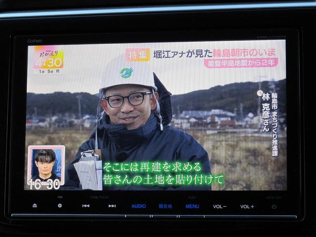 ��������T�I�K�\�������^���ɂĂ��[�Ԃ������܂���i�����̏ꍇ�͓��X�o�������K�\�������^���ł��B�j�ڂ����̓X�^�b�t�܂Ł􃆁[�|�X�Q��������X�O�P�Q�O�|�O�T�|�P�Q�R�U