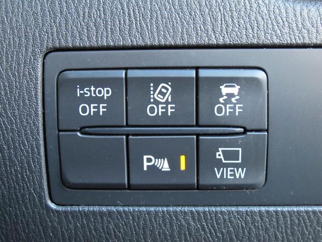 ＭＡＺＤＡ２ ＸＤプロアクティブ　Ｓパッケージ　禁煙・全周囲モニター・メーカーナビ・フルセグテレビ・ＨＵＤ・ＢＳＭ・レーダークルーズ・クリアランスソナー・ＤＶＤ・ＢＴ・シートヒーター・ステアリングヒーター・パドルシフト・ＥＴＣ・スマートキー２個（24枚目）