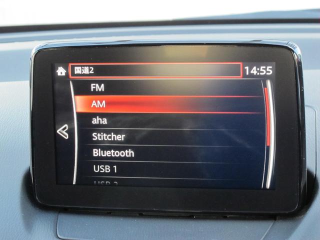 ＭＡＺＤＡ２ ＸＤプロアクティブ　Ｓパッケージ　禁煙・全周囲モニター・メーカーナビ・フルセグテレビ・ＨＵＤ・ＢＳＭ・レーダークルーズ・クリアランスソナー・ＤＶＤ・ＢＴ・シートヒーター・ステアリングヒーター・パドルシフト・ＥＴＣ・スマートキー２個（32枚目）