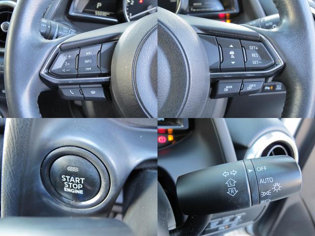 ＭＡＺＤＡ２ ＸＤプロアクティブ　Ｓパッケージ　禁煙・全周囲モニター・メーカーナビ・フルセグテレビ・ＨＵＤ・ＢＳＭ・レーダークルーズ・クリアランスソナー・ＤＶＤ・ＢＴ・シートヒーター・ステアリングヒーター・パドルシフト・ＥＴＣ・スマートキー２個（71枚目）