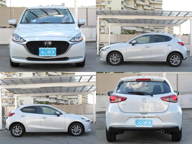 ＭＡＺＤＡ２ ＸＤプロアクティブ　Ｓパッケージ　禁煙・全周囲モニター・メーカーナビ・フルセグテレビ・ＨＵＤ・ＢＳＭ・レーダークルーズ・クリアランスソナー・ＤＶＤ・ＢＴ・シートヒーター・ステアリングヒーター・パドルシフト・ＥＴＣ・スマートキー２個（75枚目）