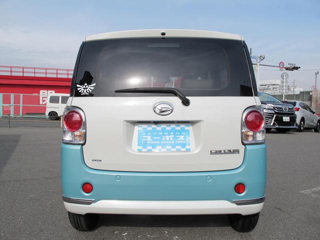 ムーヴキャンバス Ｇメイクアップ　ＳＡＩＩＩ　禁煙車・ＫＥＮＷＯＯＤナビ／ＭＤＶ－Ｄ５０５ＢＴＷ・フルセグＴＶ・Ｂカメラ・両側パワースライドドア・スマートキー２個・ドラレコ・アイドリングストップ・ＥＴＣ・衝突軽減ブレーキ・ＬＥＤヘッドライト（54枚目）