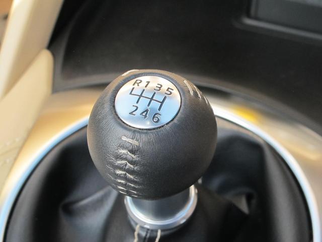 ロードスター ３５周年記念車　禁煙車・メーカーナビフルセグＴＶ・Ｂモニター・ドライブレコーダー・ベージュ革シート・シートヒーター・ＬＥＤライト・ＢＯＳＥサウンド・純正１６インチアルミホイル・スマートキー２個（32枚目）