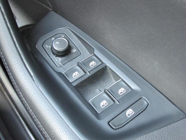 パサートヴァリアント ＴＳＩエレガンスライン　メーカーナビ・フルセグテレビ・バックモニター・ＤＶＤ・衝突軽減ブレーキ・レーダークルーズ・クリアランスソナー・スマートキー・プッシュスタート・ＥＴＣ・コンビシート・シートヒーター・パドルシフト（32枚目）