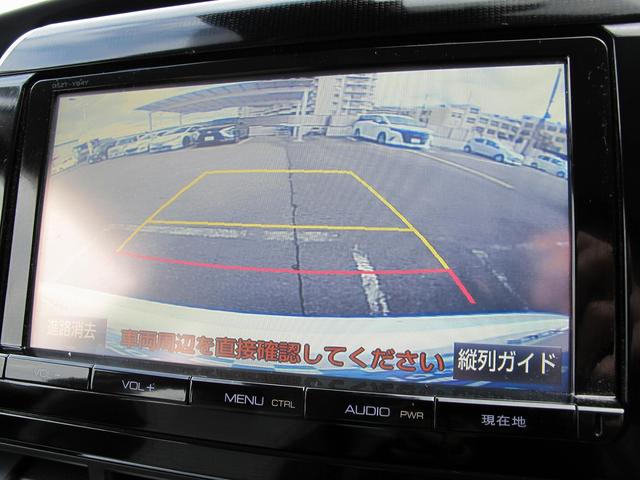 ＭＩＲＡＩ ベースグレード　禁煙・純正９インチナビ・フルセグＴＶ・Ｂカメラ・ＬＥＤ・ワイヤレス充電・スマートキー・プリクラッシュ・レーダークルーズ・レーンキープ・合皮シート・シートヒーター・ステアリングヒーター・純１７インチＡＷ（16枚目）
